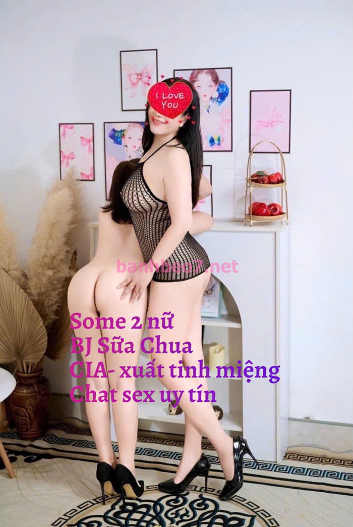 Lan Tâm